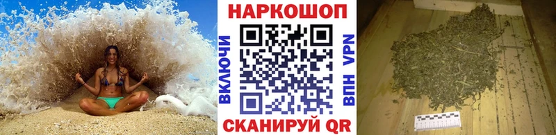 Сколько стоит Анадырь Каннабис  Codein  СОЛЬ  ГАШ  МЕФ 