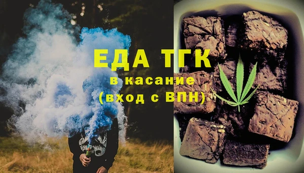 меф VHQ Алзамай
