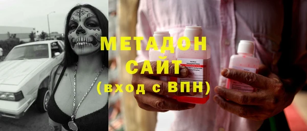 меф VHQ Алзамай