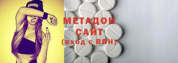 спайс Семикаракорск