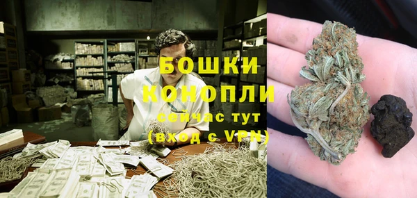ALPHA-PVP Алексин