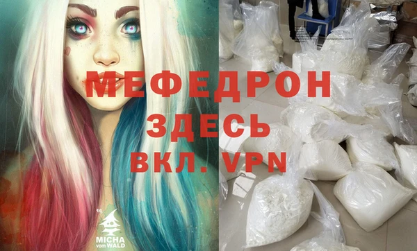 СК Алексеевка