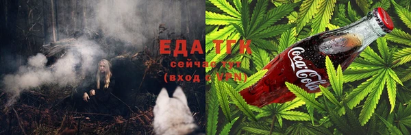 круглые Семёнов