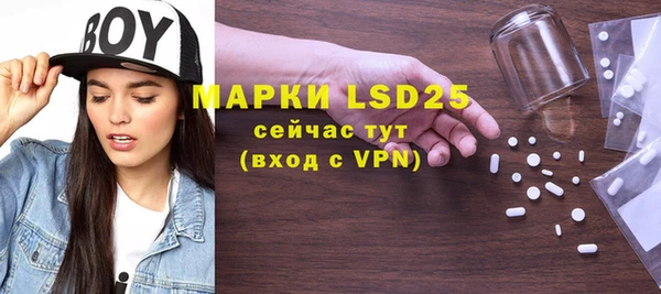 ALPHA-PVP Семилуки