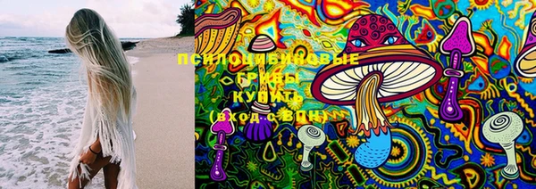 меф VHQ Алзамай
