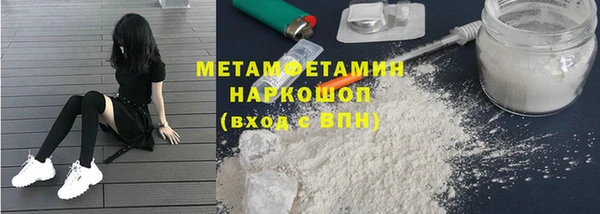 меф VHQ Алзамай