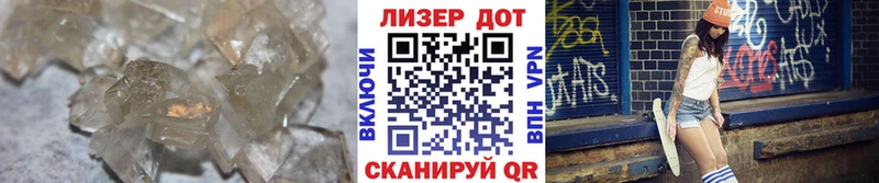 ЛСД экстази ecstasy  Анадырь 